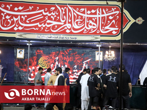 عشق  خدمت به زوار حسینی در مرزهای شرقی