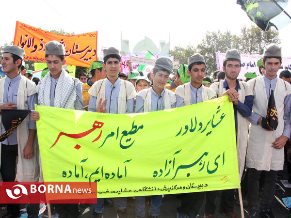 راهپیمایی دانش آموزان، دانشجویان و مردم فارس در یوم الله 13 آبان