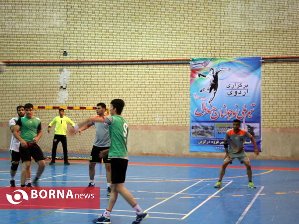 اردوی تدارکاتی تیم ملی هندبال نوجوانان ایران در درگزین همدان