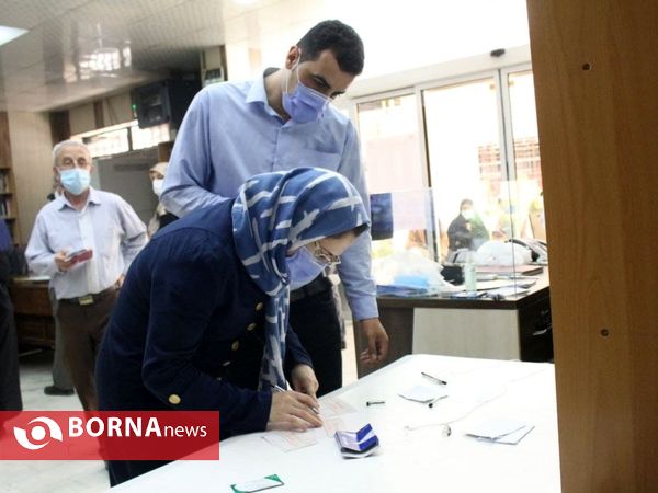 انتخابات 1400 _ رشت