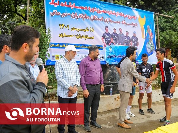 لیگ دوچرخه سواری باشگاه های مازندران