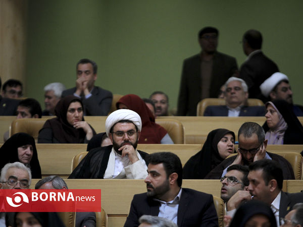 مراسم نکوداشت یکصدمین سال تربیت معلم