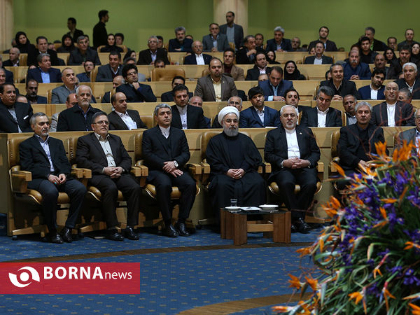 همايش «اجراي برجام؛فصلي نو در اقتصاد ايران»