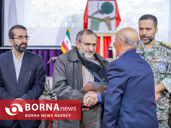 گرامیداشت روز ارتش - اراک 