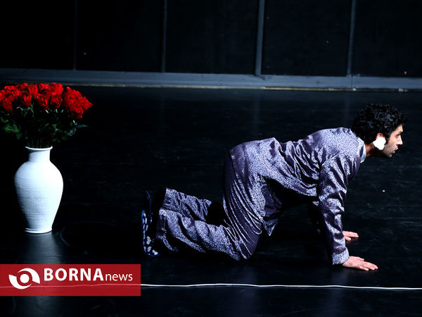 نمایش ؛ پابرهنه در پارک