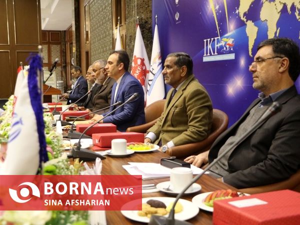 مجمع انتخاباتی کنفدراسیون کبدی آسیا