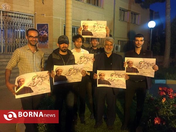 آذربایجان تو را می‌خواند