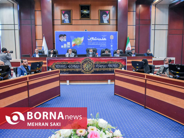 جشنواره تعاونی های برتر استان مرکزی