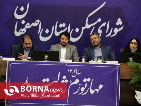 سفر مهرداد بذرپاش وزیر راه و شهرسازی به استان اصفهان
