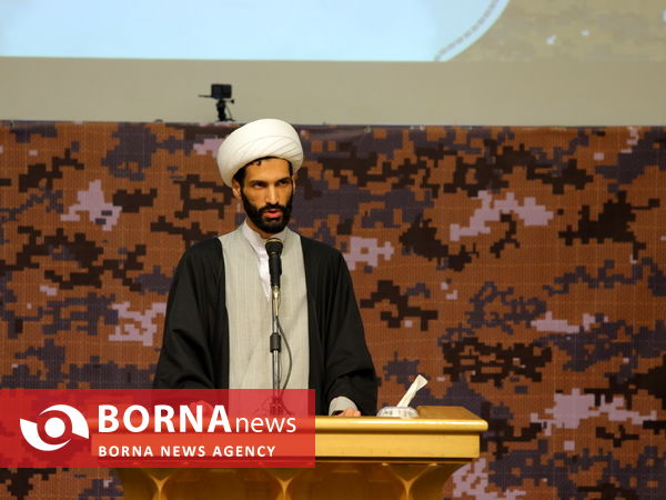 همایش بین‌المللی لشکر فاطمیون