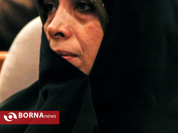 مراسم سالروز جهانی مبارزه با مواد مخدر