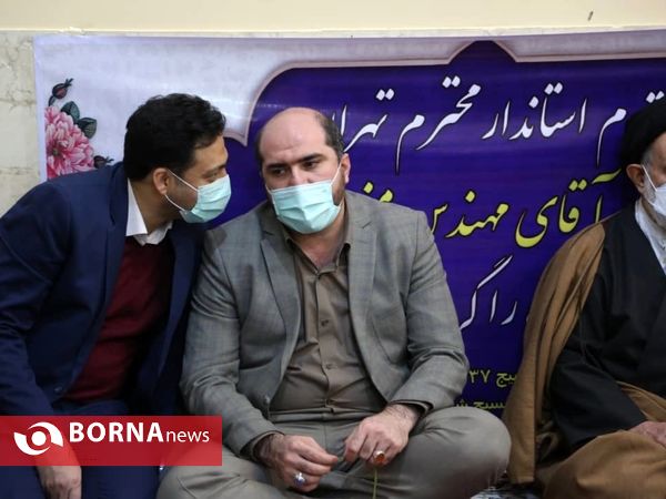 سفر استاندار تهران به شهرستان ری