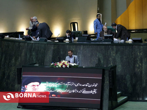 دومین روز بررسی وزرای پیشنهادی در صحن مجلس-1