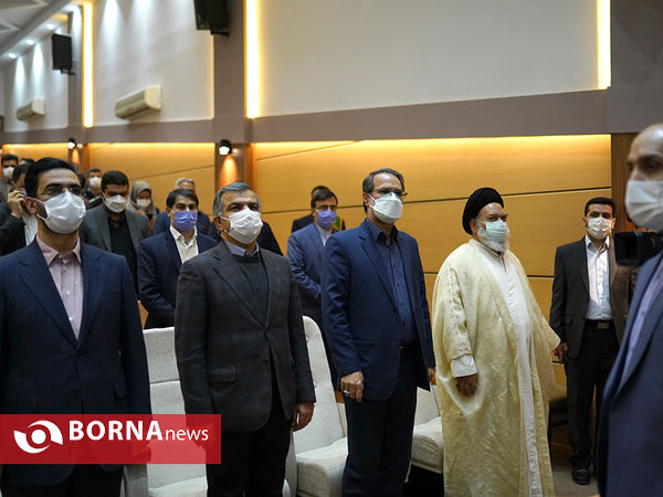رونمایی از سامانه جامع مدیریت زمین با حضور معاون اول رئیس جمهوری