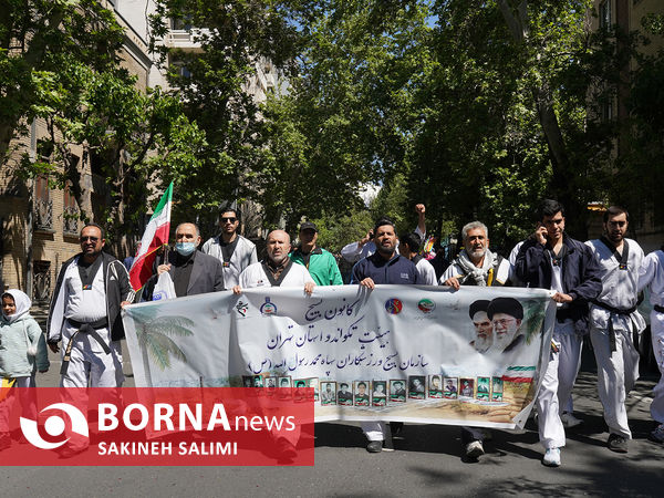 راهپیمایی روز جهانی قدس در تهران - ۳
