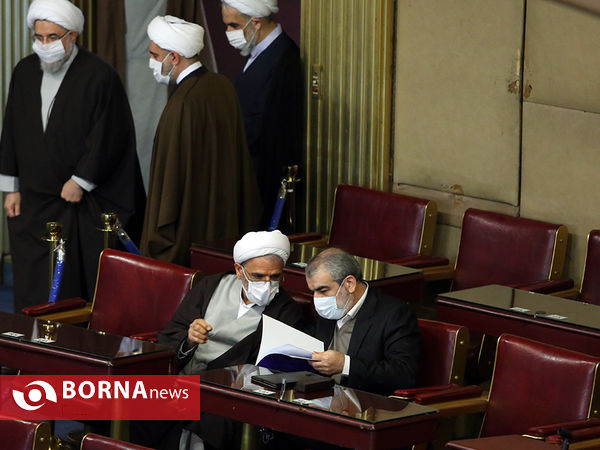 نهمین اجلاس پنجمین دوره مجلس خبرگان رهبری