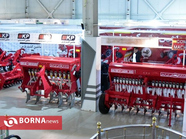 دوازدهمین نمایشگاه بین المللی کشاورزی ارومیه