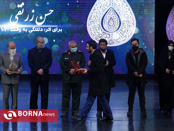 اختتامیه ی نخستین کنگره ملی شعر سپهبد شهید قاسم سلیمانی