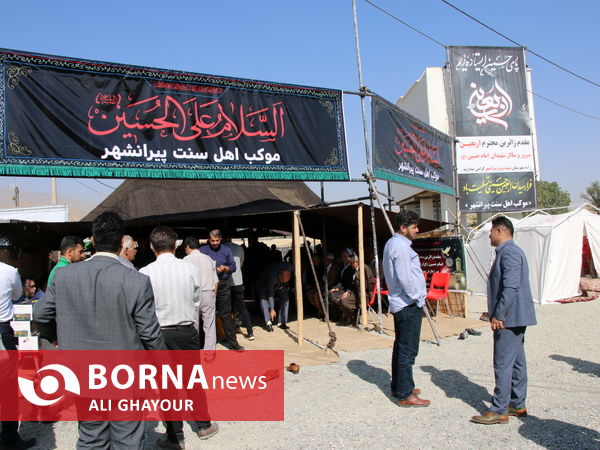 اعزام زوار اربعین از مرز تمرچین آذربایجان غربی