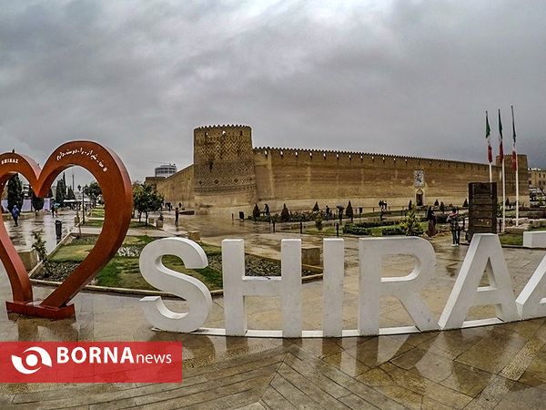 شيراز زیبای بارانی