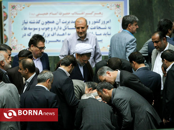صحن علنی مجلس شورای اسلامی