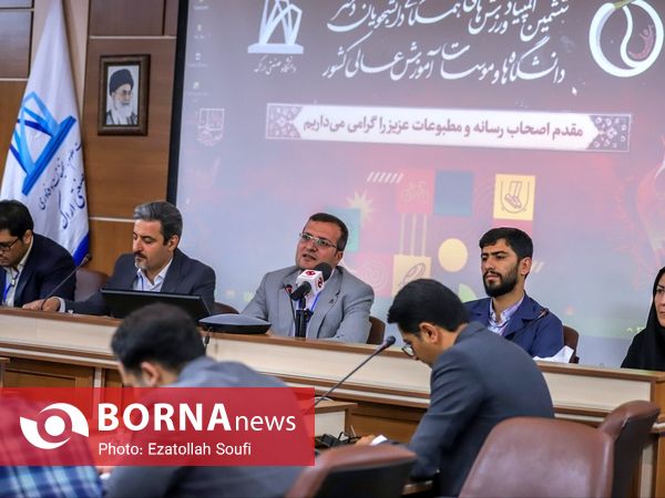  رونمایی از لوگوی و پرچم ششمین المپیاد ورزش های همگانی دانشجویان دختر دانشگاه های کشور