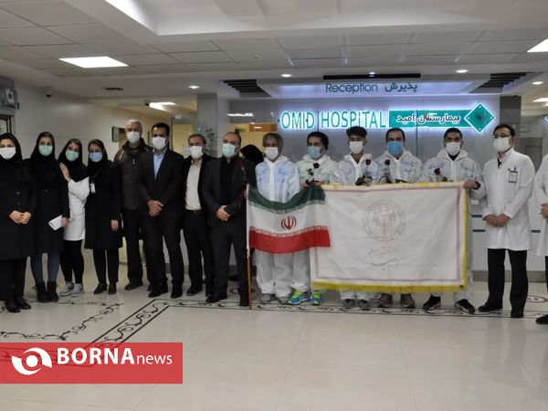 همایش دو ایران امید به زندگی گرامیداشت تقدیر از زحمات مدافعان سلامت و زحمات دانشمندان تولید کننده  کوبرکت