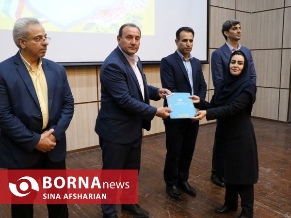 آیین تجلیل از باشگاه‌های ورزشی فعال استان آذربایجان‌غربی با حضور مسئولین وزارتی و استانی