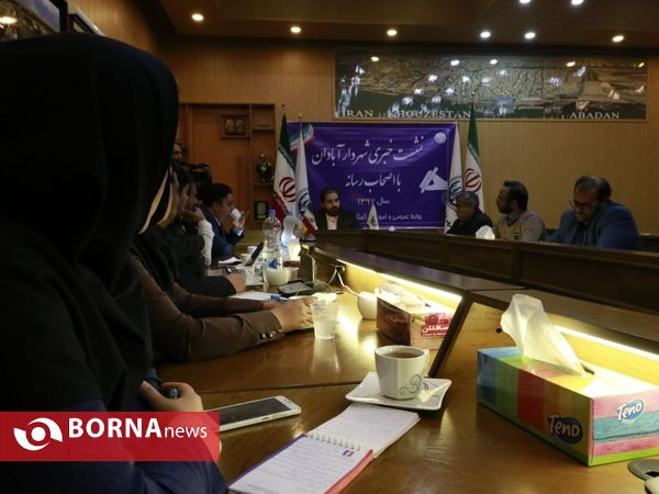 نشست خبری شهردار آبادان