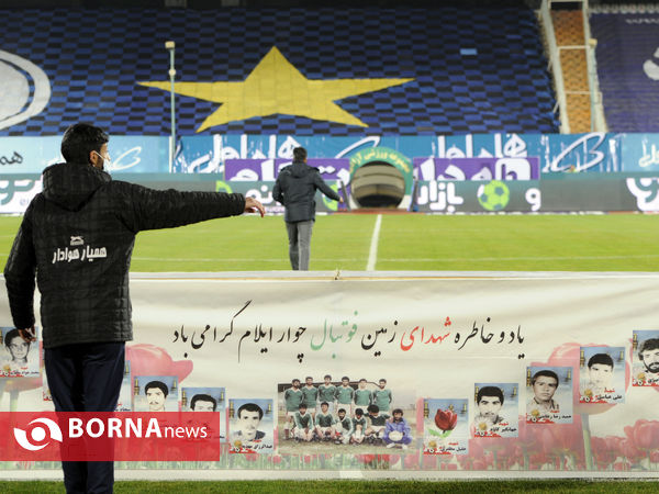 دیدار تیم های استقلال و ذوب آهن