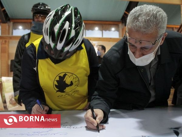 همایش " تالاب، جان انزلی است"