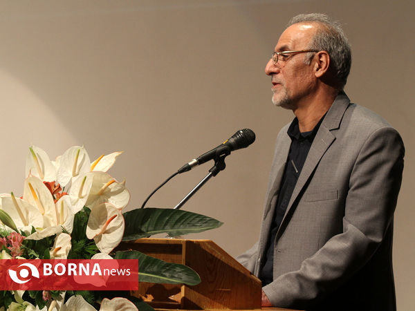 مراسم اهدای جایزه سپیدار