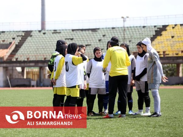 اردوی استعدادیابی استانی تیم ملی فوتبال نوجوانان دختران ایران