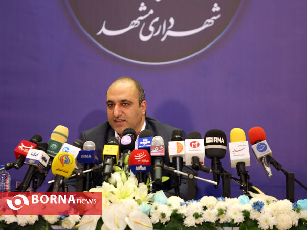 نشست خبری شهردار مشهد