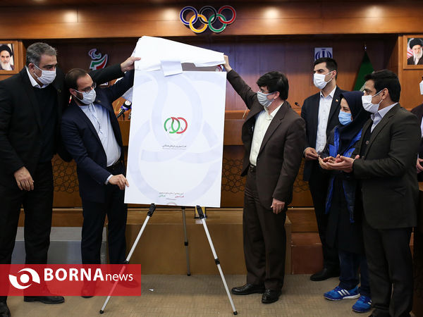 مراسم اختتامیه نخستین لیگ تندرستی ایران