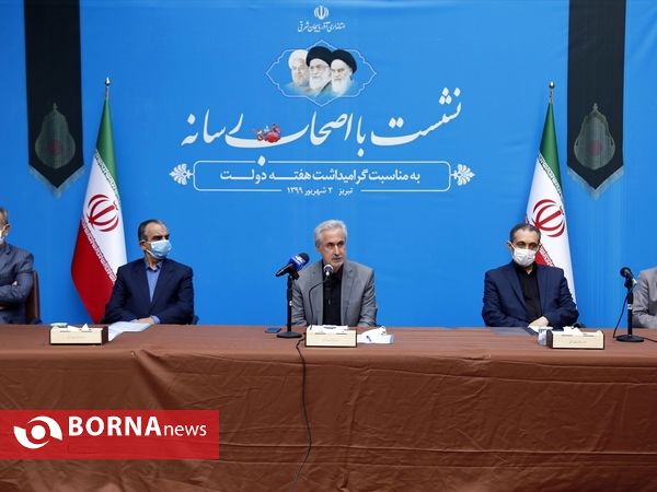برگزاری نشست رسانه ای استاندار آذربایجان شرقی به مناسبت هفته دولت