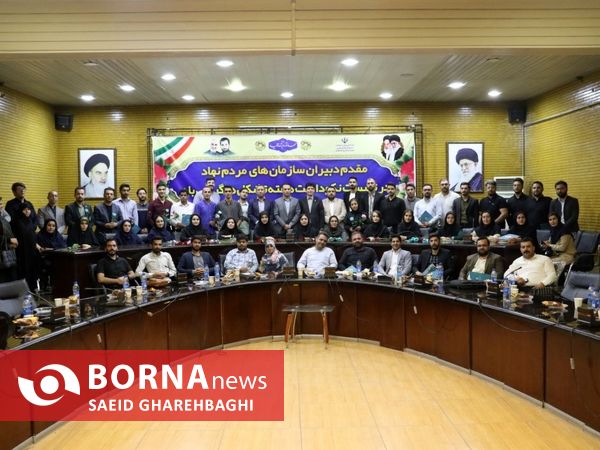 برگزاری مراسم نکوداشت تشکل ها و سازمان های مردم نهاد جوانان در آذربایجان‌غربی
