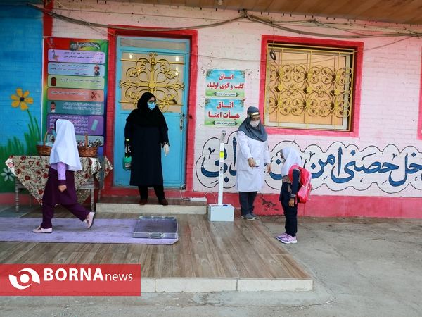 آیین آغاز سال تحصیلی جدید در آبادان