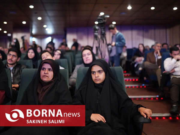 آیین تجلیل از برگزیدگان علمی ، نوآوری و  کارآفرینی شاهد و ایثارگر