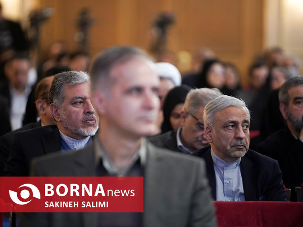کنفرانس ملی دیپلماسی و چالشهای فرامرزی زیست محلی