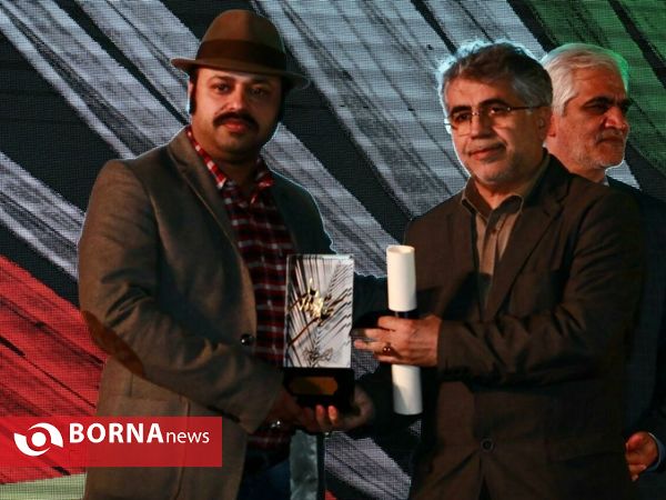 اختتامیه جشنواره فیلم فجر بخش تجلی اراده ملی در آبادان