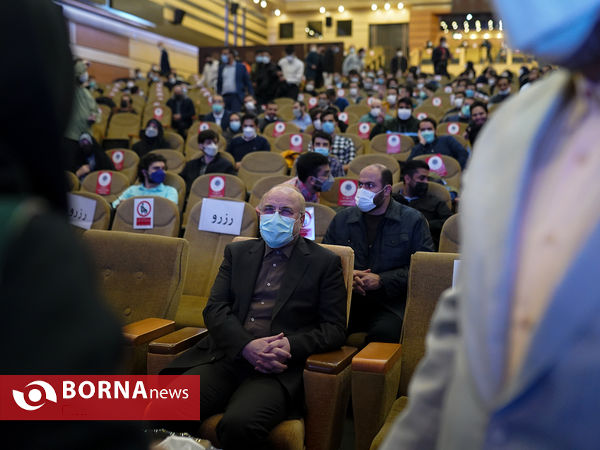 گرامیداشت روز دانشجو با حضور رییس مجلس