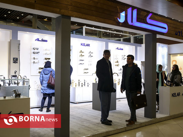 مراسم افتتاحیه چهارمین نمایشگاه « ساختمان پایدار »