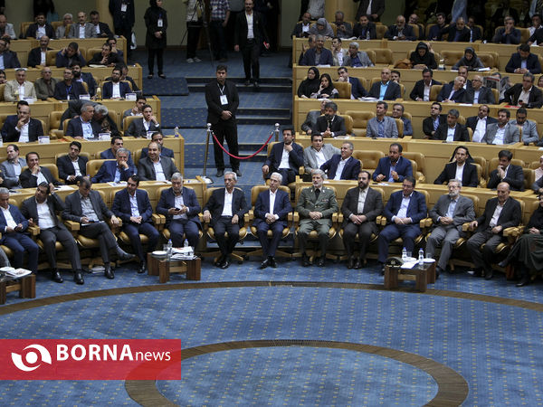 همایش روز ملی صنعت و معدن
