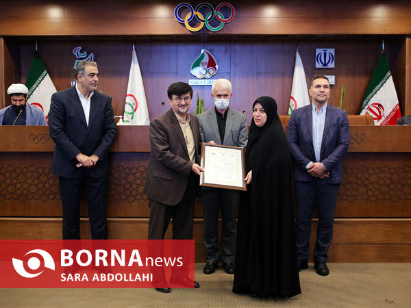 تقدیر از شهرداران فعال کشور در ورزش همگانی