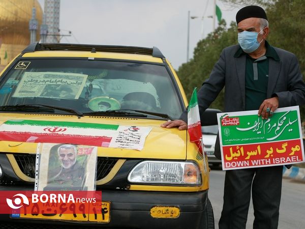 مراسم گرامیداشت 22 بهمن - آبادان