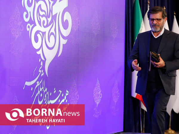 آغاز هفدهمین دوره جشنواره بین‌المللی شعر فجر