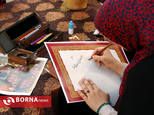 خوشنویسی اشعار سعدی توسط خوشنویسان شیرازی