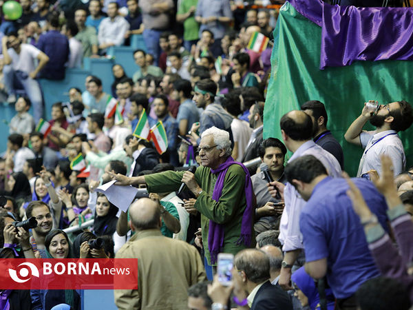 همایش " سلام آزادی "