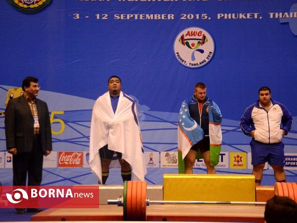 مسابقات  وزنه برداری قهرمانی آسیا